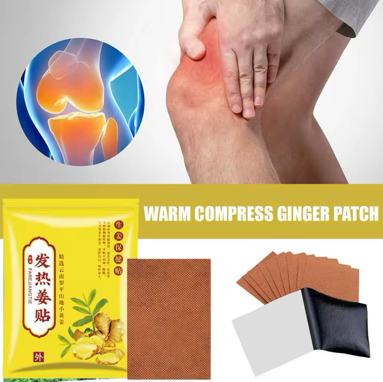 100pcs Self-Heating Ginger Patches – Natural Pain & Fatigue Relief